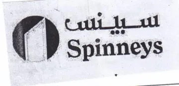 CY stints pinneys trademark logo