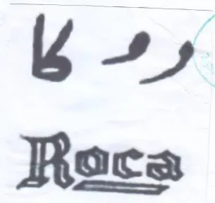Roca روم ها trademark logo