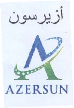 AZERSUN ازيرسون trademark logo