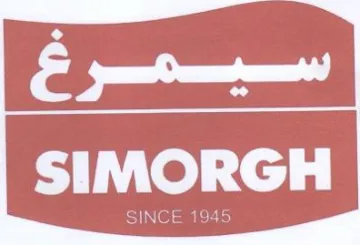 SIMORGH البييتة شهدا ع trademark logo