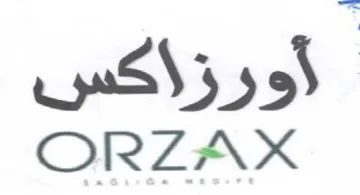 ORZAX أورزاكس trademark logo