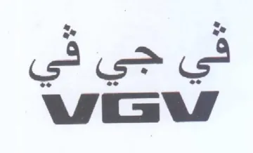 017 trademark logo