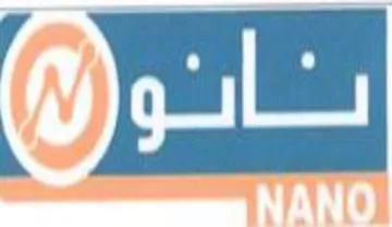 Ore trademark logo