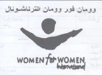 WOMENTth WOMEN وومان فور وومان انترتاشونال trademark logo