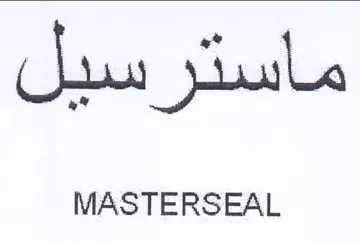 MASTERSEAL