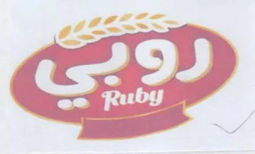 (figurative mark) trademark logo