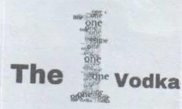 The a. trademark logo