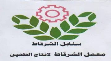 (figurative mark) trademark logo