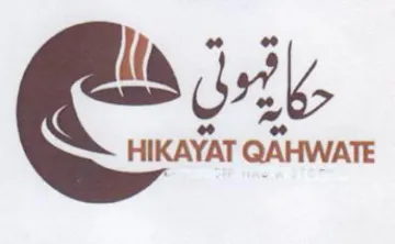 Cx HIKAYAT QAHWATE trademark logo