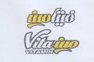 dant trademark logo