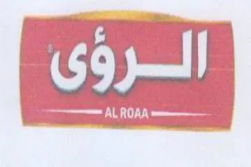 dna abo an trademark logo