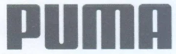 (figurative mark) trademark logo
