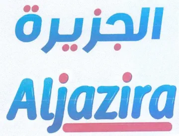 f i Gove ere ل سس trademark logo