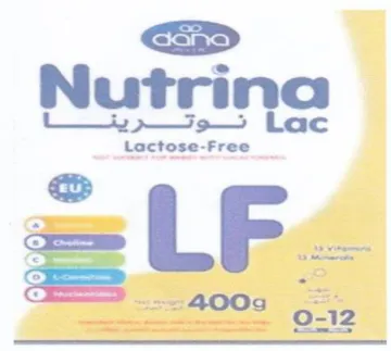 oe Nutrina ال كم trademark logo