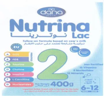 e Nutrina ees a trademark logo