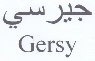 Gersy trademark logo