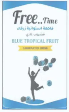 sea BLUE TROPICAL FRUIT 7 Da t 7 فاكهة اسنوانية زرقاء trademark logo