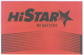 (figurative mark) trademark logo