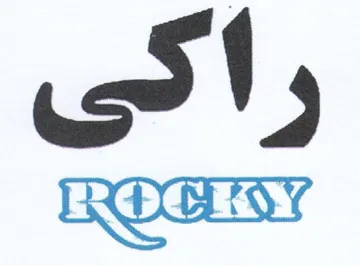 ROG trademark logo