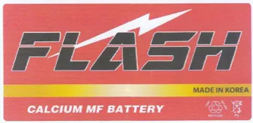 (figurative mark) trademark logo