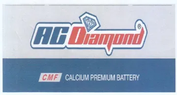EGTA CALCIUM PREMIUM BATTERY trademark logo
