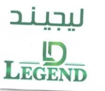 LEGEND trademark logo