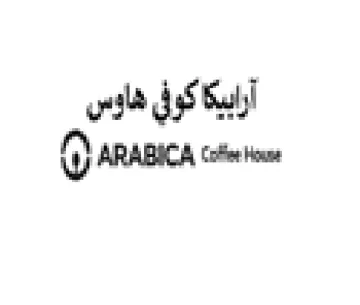 ARABICA cotta trademark logo