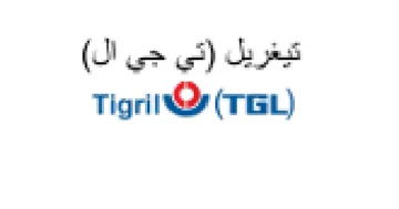 Tigrit تي جي ال trademark logo