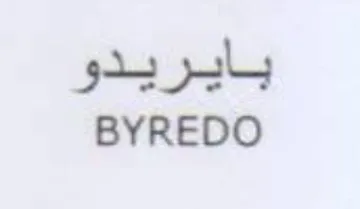 BYREDO بايريدو trademark logo