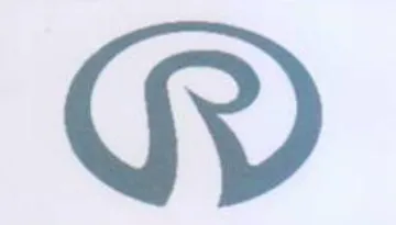 يني trademark logo