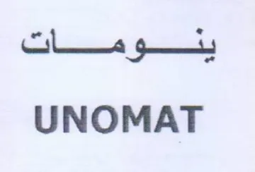 Chiat Gece UNOMAT trademark logo