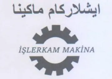 ISLERKAM MAKiNA ايشلاركام ماكينا trademark logo