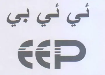 cc trademark logo