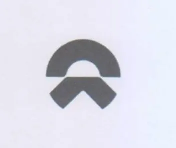 2 trademark logo