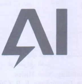 Al trademark logo