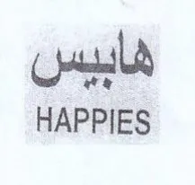 HAPPIES هابيس trademark logo