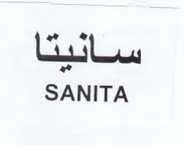 SANITA سانيتا trademark logo