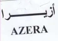 AZERA trademark logo