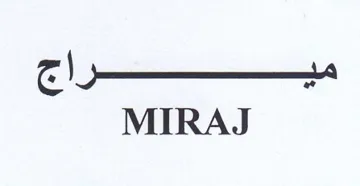 MIRAJ ميس trademark logo
