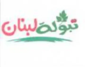 تبؤتولبنان