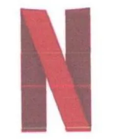 ١ trademark logo