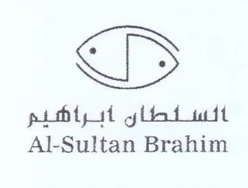 pity it ylint tit Al-Sultan Brahim