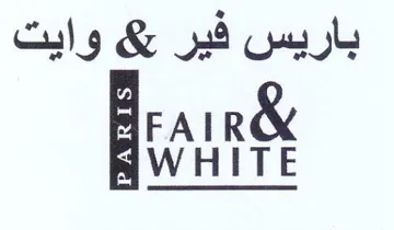 AWHITE باريس فير ك وايت يكام ادع د trademark logo