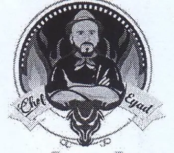 ae Re J كفا يي يجيي حي trademark logo