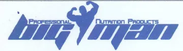 وووة و والكرو رتل trademark logo