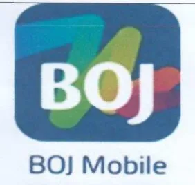 Mobile trademark logo