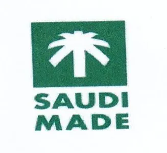 SAUDI MADE trademark logo