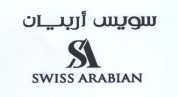 SWISS ARABIAN تتتويسن trademark logo