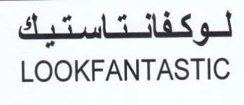 LOOKFANTASTIC trademark logo