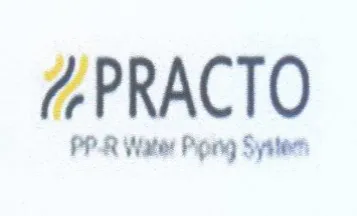Rs trademark logo